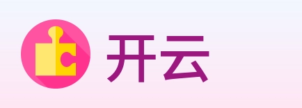 开云 Logo